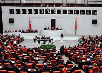 Son dakika! Türk askerinin Aden Körfezi’ndeki misyon müddeti uzatıldı