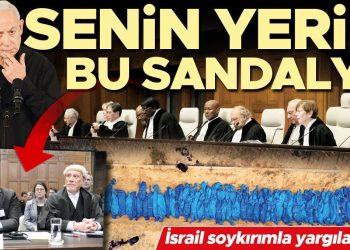 ‘Soykırım’ davası başladı… İsrail Gazze’de çizgiyi aştı