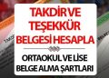 TAKDİR VE TEŞEKKÜR DOKÜMANI HESAPLAMA 2024 | 5,6,7,8,9,10,11 ve 12. sınıf doküman nasıl alınır? Devamsızlık yapan Takdir ve Teşekkür dokümanı alabilir mi?