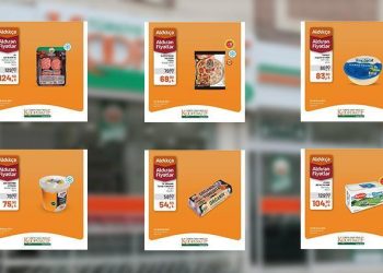 Tarım Kredi Kooperatif Market 20-26 Ocak yeni indirimli eserler kataloğu yayınlandı! Et, peynir, tavuk ve yumurta üzere temel gereksinim eserlerinde indirim fırsatı (Tarım Kredi Marketleri katalog)
