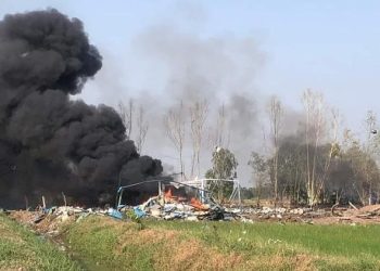 Tayland’da facia… Havai fişek fabrikasında patlama: 23 meyyit