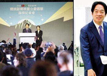 Tayvan’da seçmen ‘bağımsızlık’ dedi