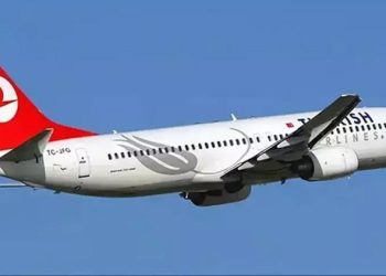 THY ucuz bilet kampanyası hangi uçuşlarda geçerli? Türk Hava Yolları yurt dışı ucuz bilet fiyatı ne kadar? İşte kampanya bilgileri…