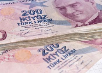Ticaret Bakanlığı: 2,5 milyar lira iktisada kazandırıldı