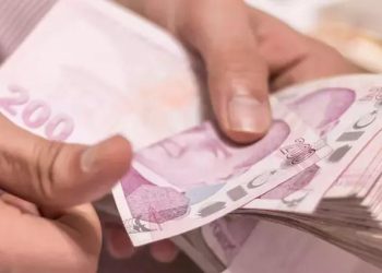 Ticaret Bakanlığı açıkladı: 58 firmaya 86 milyon TL ceza uygulandı