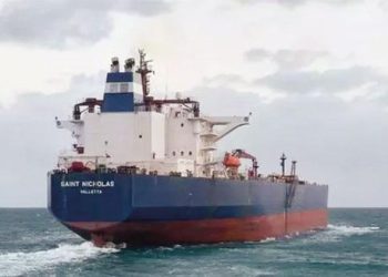 Tüpraş’tan Kızıldeniz açıklaması: Petrol gemisi ile irtibat kesildi