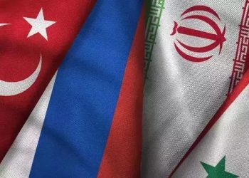 Türkiye, Rusya, Suriye ve İran heyetlerinin katıldığı Astana görüşmeleri başladı