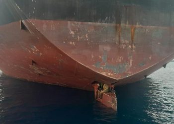 Türkiye’ye geliyordu… Bağlantının kesildiği açıklandı