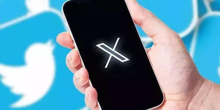 Twitter (X) çöktü mü, son dakika? 21 Ocak 2024  Twitter sorun mu var, X neden açılmıyor?