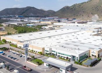 Üç ünlü marka ihaleyle satışa çıkıyor