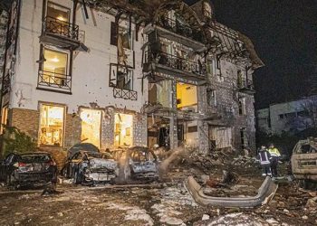 Ukrayna’ya 40 füze ve İHA ile hücum