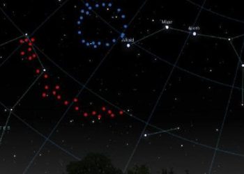 Uzayda devasa bir yapı keşfedildi