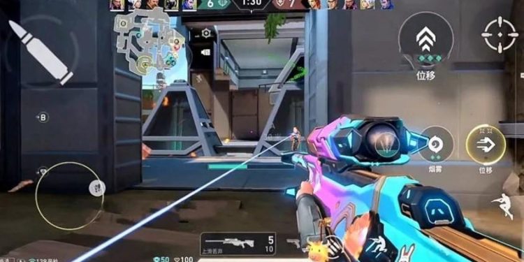 Valorant Mobile ne vakit çıkacak? Valorant cep telefonuna geliyor..