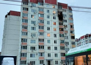 Voronej Ukrayna saldırısı sonrası OHAL ilan etti