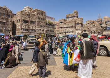 Yemen nerede, nüfusu kaç, başşehri neresi, ne kadar askeri var? Yemen haritası, askeri gücü ve ordusu ile ilgili bilgiler 2024!