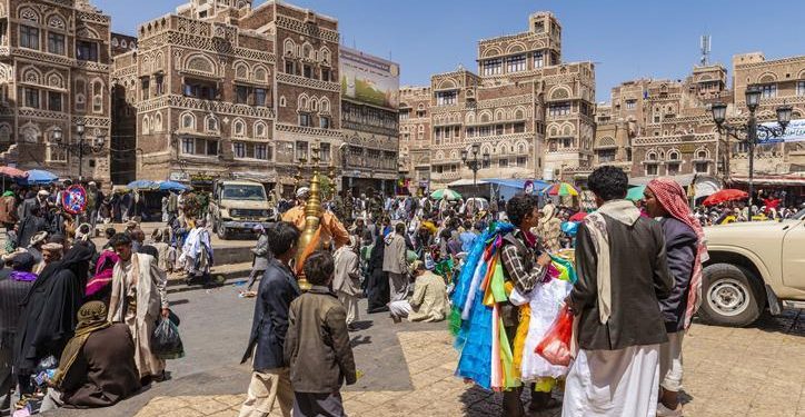 Yemen nerede, nüfusu kaç, başşehri neresi, ne kadar askeri var? Yemen haritası, askeri gücü ve ordusu ile ilgili bilgiler 2024!