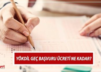 YÖKDİL GEÇ MÜRACAAT KILAVUZU 2024 | ÖSYM YÖKDİL/1 geç müracaatları ne vakit, imtihan fiyatı ne kadar, nasıl yatırılır? İşte YÖKDİL geç müracaatları başlıyor!
