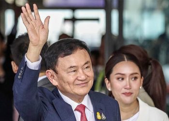 15 yıllık sürgünden sonra ülkesine dönmüştü… Tayland’ın eski Başbakanı Thaksin’e kaideli tahliye