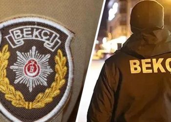 1.dönem bekçi alımı 2024 son durum | Çarşı ve Mahalle bekçiliği başvurusu ne vakit başlayacak, müracaat kuralları neler?