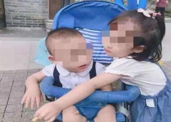 2 çocuğu pencereden atarak öldürmüştü, idam edildi!