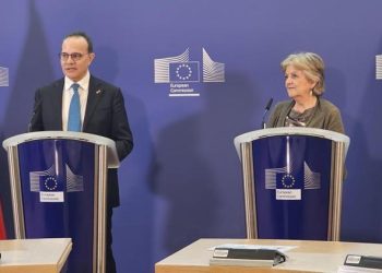 400 milyon euroluk afet yardımı için imzalar atıldı