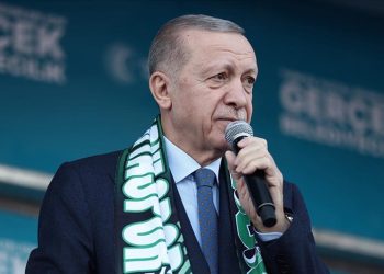 Cumhurbaşkanı Erdoğan: KAAN savaş uçağına, Akıncı’ya, Kızılelma’ya sahip olmak bizim için beka meselesidir