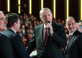 Erdoğan: Örgüt adına suç işleme müstakil suç olacak