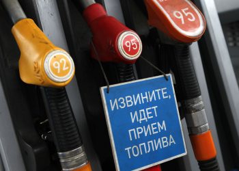Rusya petrol ihracatını 6 ay askıya aldı