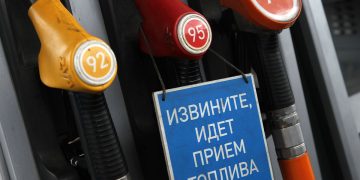 Rusya petrol ihracatını 6 ay askıya aldı
