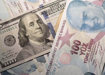 Yeni TCMB yönetimiyle KKM’de yüzde 43,9 tutar düşüşü yaşandı