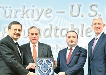 ‘ABD ile ticari ilgileri daha da artırmalıyız’