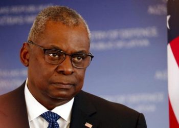 ABD Savunma Bakanı Llyod Austin hastaneye kaldırıldı