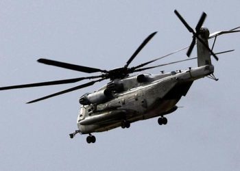 ABD’de kaybolan helikopterdeki 5 askerin hayatını kaybettiği açıklandı