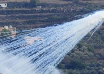 ABD’den ‘beyaz fosfor’ soruşturması