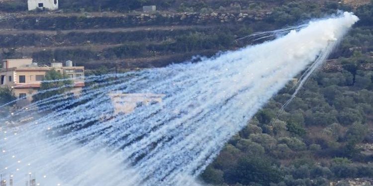 ABD’den ‘beyaz fosfor’ soruşturması