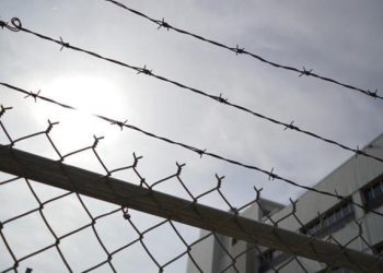 Ağırlaştırılmış müebbet nedir, cezası kaç yıldır? Ağırlaştırılmış müebbet cezası hakkında ayrıntılı bilgiler