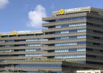 Akıllı Fatura artık herkese fiyatsız