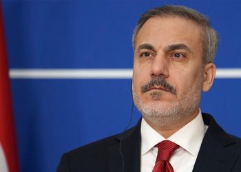 Bakan Fidan’dan G20 üyelerine Gazze daveti