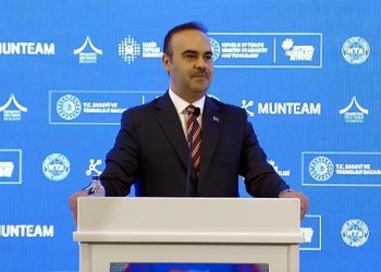 Bakan Kacır: Az metal ithalatında bağımlılığı azaltacağız