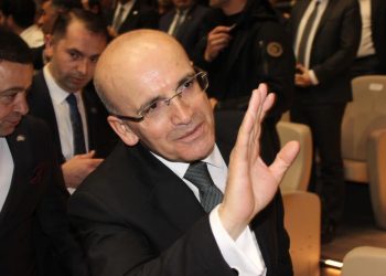 Bakan Şimşek, Kayseri OSB’de istişare toplantısına katıldı