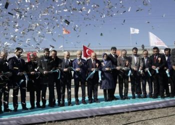 Bakan Uraloğlu: 250 milyar dolarlık yatırım yaptık