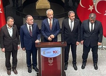 Bakan Uraloğlu’ndan Kalkınma Yolu iletisi