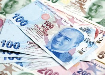 BDDK açıkladı! Toplam kredi hacmi arttı