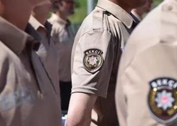 Bekçi alımı 2024 haberleri || EGM Bekçi alımı ne vakit 2024? Bekçilik müracaatları ne vakit, nasıl yapılır?