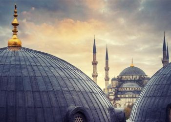 Berat Gecesi 2024 | Berat Kandili ne vakit, hangi gün? Bugün Şaban’ın kaçı?