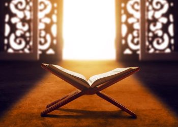 Berat Kandili Kur’an’da geçiyor mu? Berat Kandili Kur’an-ı Kerim’de var mı, hangi ayette yer alıyor? İşte yanıtı