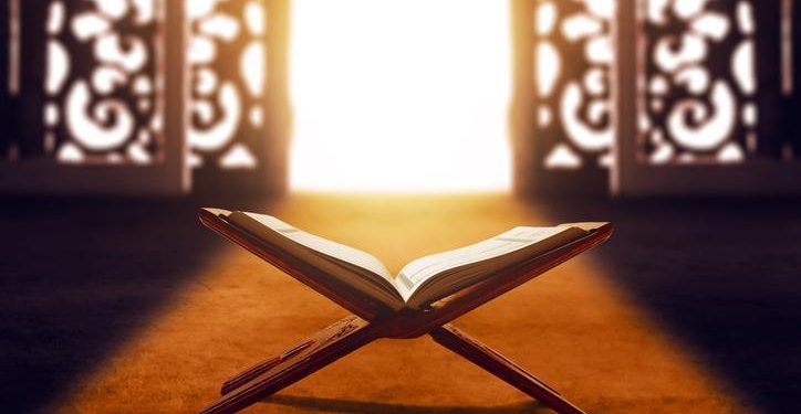 Berat Kandili Kur’an’da geçiyor mu? Berat Kandili Kur’an-ı Kerim’de var mı, hangi ayette yer alıyor? İşte yanıtı