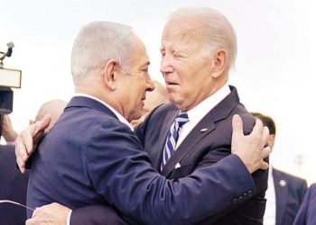 ‘Biden Netanyahu’ya küfretti’ argümanı