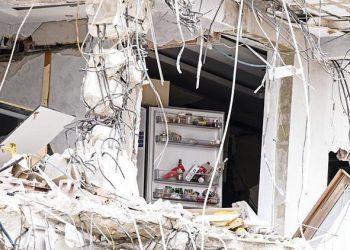 Bilim Kurulu’ndan inançlı yapı uyarısı