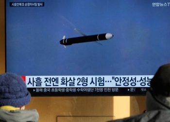 Birden çok seyir füzesi ateşlendi! Güney Kore’den reaksiyon